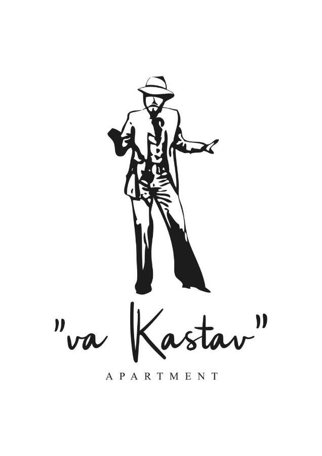 Va Kastav公寓 外观 照片